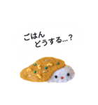 ちびバッチのスタンプ！（個別スタンプ：18）