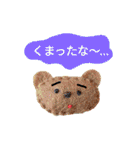 ちびバッチのスタンプ！（個別スタンプ：22）