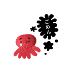 ちびバッチのスタンプ！（個別スタンプ：23）
