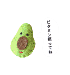 ちびバッチのスタンプ！（個別スタンプ：30）