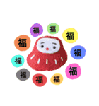 ちびバッチのスタンプ！（個別スタンプ：31）