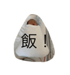 幸珠スタンプ（個別スタンプ：6）