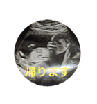 幸珠スタンプ（個別スタンプ：8）
