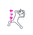 とりのす画伯のスタンプ2（個別スタンプ：3）