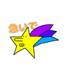 とりのす画伯のスタンプ2（個別スタンプ：7）