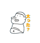 とりのす画伯のスタンプ2（個別スタンプ：9）