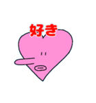 とりのす画伯のスタンプ2（個別スタンプ：14）