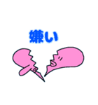 とりのす画伯のスタンプ2（個別スタンプ：15）