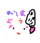 ねこがにゃーにゃー（個別スタンプ：1）