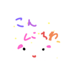 ねこがにゃーにゃー（個別スタンプ：2）