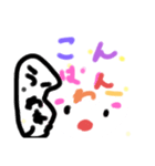 ねこがにゃーにゃー（個別スタンプ：4）