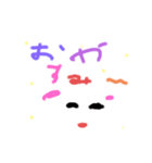 ねこがにゃーにゃー（個別スタンプ：5）
