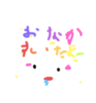 ねこがにゃーにゃー（個別スタンプ：6）
