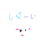 ねこがにゃーにゃー（個別スタンプ：15）