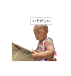 天使のすたんぷ002（個別スタンプ：5）