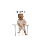 天使のすたんぷ002（個別スタンプ：6）