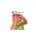 天使のすたんぷ002（個別スタンプ：7）