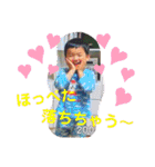 野毛村（個別スタンプ：3）