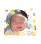 野毛村（個別スタンプ：8）