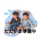 野毛村（個別スタンプ：10）