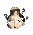 野毛村（個別スタンプ：11）