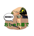 野毛村（個別スタンプ：12）