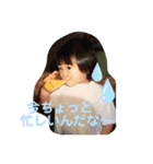 野毛村（個別スタンプ：14）