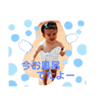 野毛村（個別スタンプ：16）