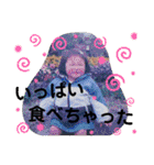 野毛村（個別スタンプ：17）