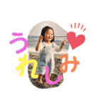 野毛村（個別スタンプ：18）