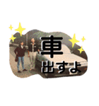 野毛村（個別スタンプ：21）