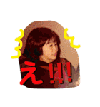 野毛村（個別スタンプ：24）