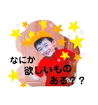 野毛村（個別スタンプ：27）