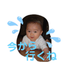 野毛村（個別スタンプ：28）