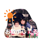 野毛村（個別スタンプ：33）