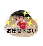 野毛村（個別スタンプ：35）