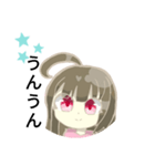 桜ちゃんはいつも元気スタンプ（個別スタンプ：2）