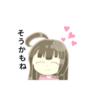 桜ちゃんはいつも元気スタンプ（個別スタンプ：4）