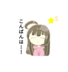 桜ちゃんはいつも元気スタンプ（個別スタンプ：6）