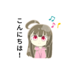 桜ちゃんはいつも元気スタンプ（個別スタンプ：7）