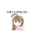 桜ちゃんはいつも元気スタンプ（個別スタンプ：8）