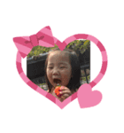 宸甄的生活（個別スタンプ：5）