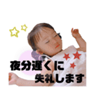 Yuu's LIFE②（個別スタンプ：24）