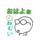 メガネ坊主男子のスタンプ（個別スタンプ：5）