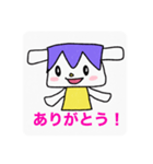 前髪のあるうさぎのスタンプです。（個別スタンプ：2）