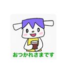 前髪のあるうさぎのスタンプです。（個別スタンプ：3）