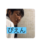 非モテ必見！異性をおとすスタンプ2（個別スタンプ：7）