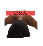 非モテ必見！異性をおとすスタンプ2（個別スタンプ：8）