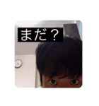 非モテ必見！異性をおとすスタンプ2（個別スタンプ：9）