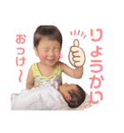 たたたたたさささささ（個別スタンプ：1）